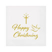 Picture of CHRISTENING NAPKINS WHITE 33X33CM 20 PACK